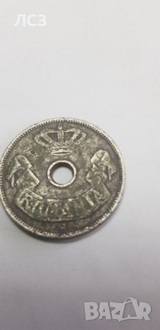  монети , снимка 4 - Антикварни и старинни предмети - 39834109