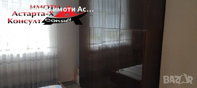 Астарта-Х Консулт продава апартамент в гр.Димитровград, снимка 4 - Aпартаменти - 38223981