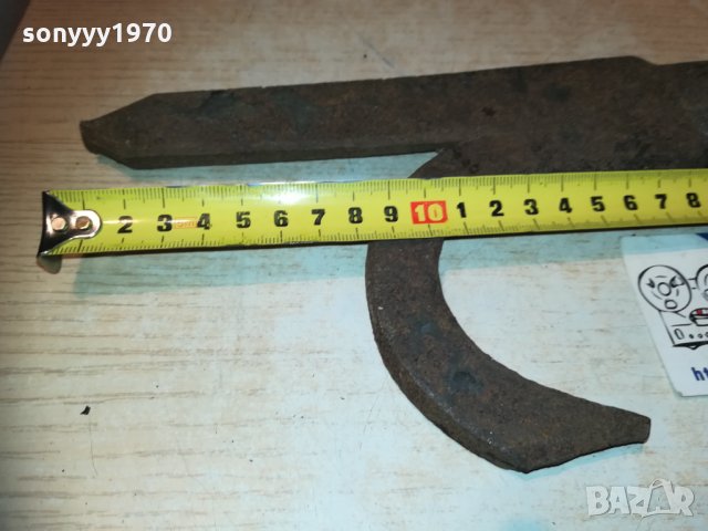 метално острие с кука и печат 0911201956, снимка 7 - Колекции - 30731545
