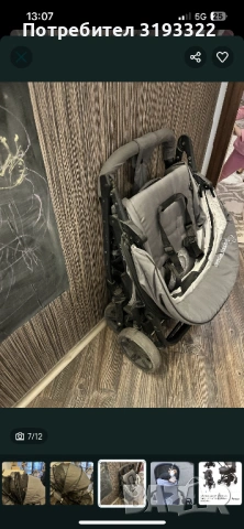 Детска количка 3 в 1 (без кош за новородено), снимка 7 - Детски колички - 53031278
