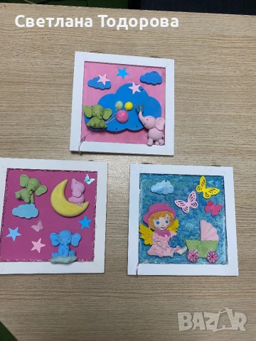 Детски лампи, снимка 1