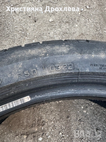 4 бр. гуми 225/40/18, снимка 7 - Гуми и джанти - 51991642