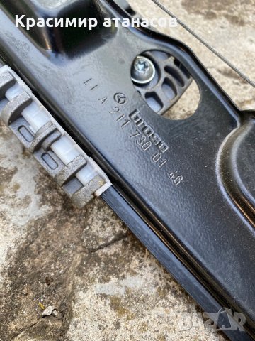 Машинка ел стъкло със стъклоповдигач задна лява за мерцедес е класа w211 седан, снимка 2 - Части - 30017279