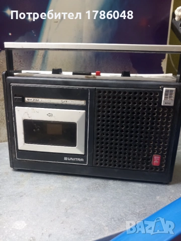 Яко касетофонче грундик не работи