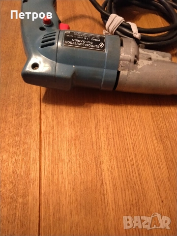 Продавам електрическа ударна и двускоростна бормашина ЕЛПРОМ УПМ2-16 -ЛОВЕЧ, снимка 4 - Други инструменти - 53963549