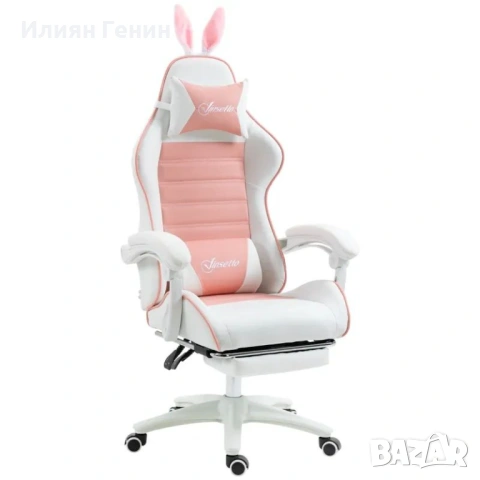 Геймърски стол Vinsetto, ергономичен, снимка 4 - Столове - 54210807