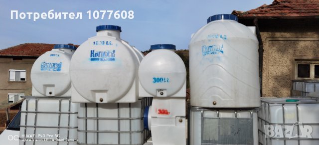 Резервоар 100 литра за вода, мляко и хранителни продукти , снимка 5 - Бидони, бурета и бъчви - 30768339