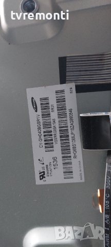 лед диоди от дисплей CY-GH040BGSR1V от телевизор Samsung модел UE40J5150