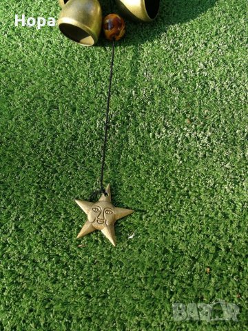 Вятърен звънец от метал  Слънце. Последен 1 брой. , снимка 6 - Декорация за дома - 33876978