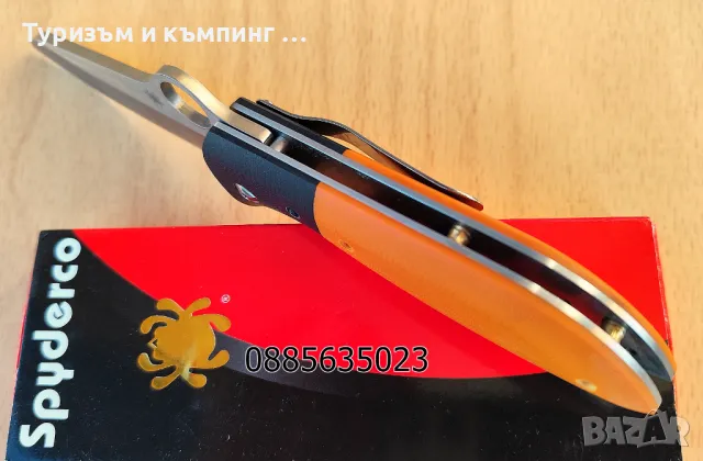 Сгъваем нож Spyderco C184 FireFly / Carey Rubicon C187 , снимка 7 - Ножове - 23885593