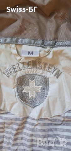 якета bugatti, снимка 14 - Якета - 51760329