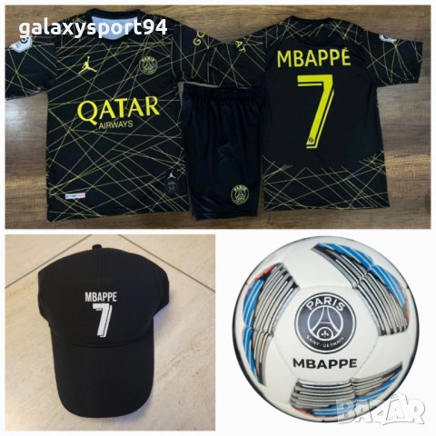 Екип MESSI 30 PSG Black and GOLD Черен Комплект Меси ПСЖ 5 до 15г, снимка 7 - Футбол - 40015571