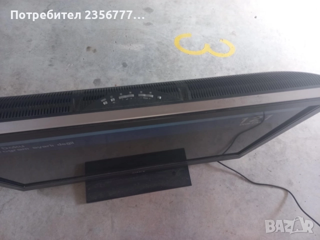 Телевизор Sony, снимка 5 - Телевизори - 51537836