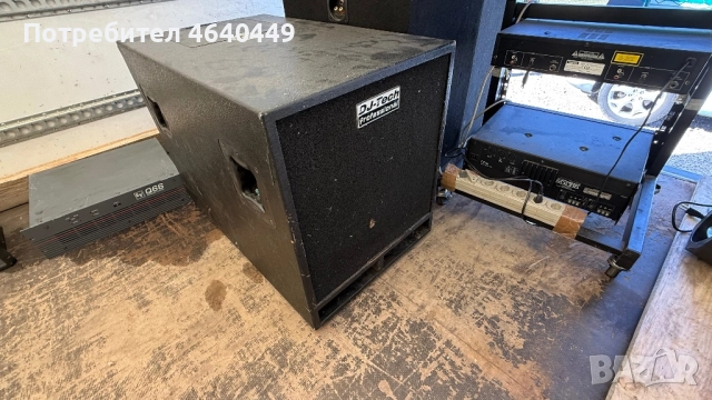 DJ-tech * 350W + 2x 200W Активен бас 