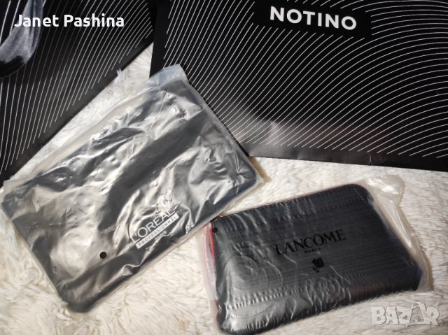 Clarins / Yves Saint Laurent / Biotherm , снимка 16 - Козметика за лице - 42331520