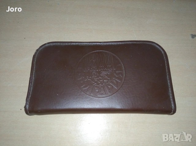 Туристически несесер 