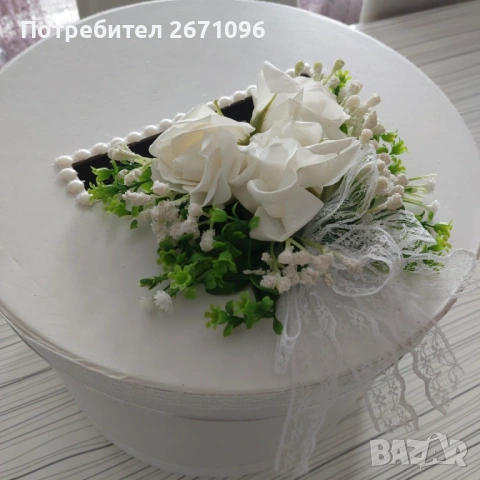 Сватбена кутия за пари, снимка 2 - Кетъринг - 53887859