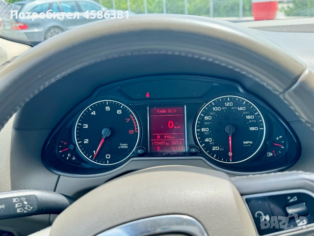 Audi Q5 2.0 T Quatro , снимка 11 - Автомобили и джипове - 51619752