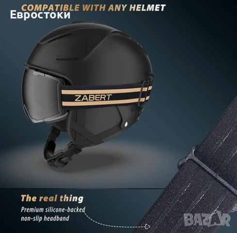 Ски очила ZABERT OTG, дамски ски очила за ски и сноуборд, лещи против замъгляване, 100% UV защита , снимка 5 - Зимни спортове - 50678011