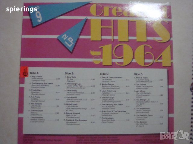DLP Greatest hits of  64, volume 9, снимка 2 - Грамофонни плочи - 42909346