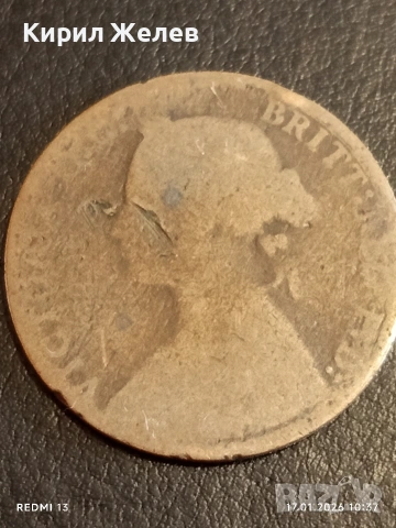 Три стари монети Британия, България,Австрийска Империя за КОЛЕКЦИЯ 53206, снимка 4 - Нумизматика и бонистика - 53129289