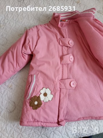 Детско яке , снимка 4 - Детски якета и елеци - 42220755