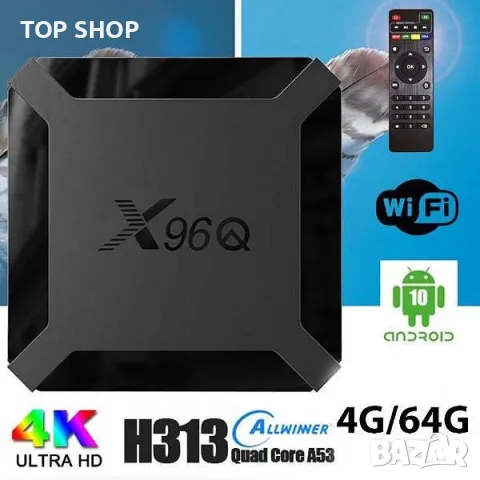 ТВ бокс- Мултимедия плеър X96Q Allwinner H313, Smart TV BOX, Android 10, 4K, WiFi , снимка 2 - Плейъри, домашно кино, прожектори - 48477838