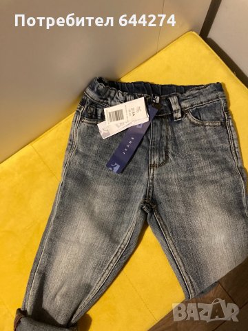 Бебешки дънки р-р 2-3