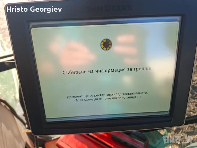 Настройка,софтуер,грешки , снимка 4 - Части - 56526139