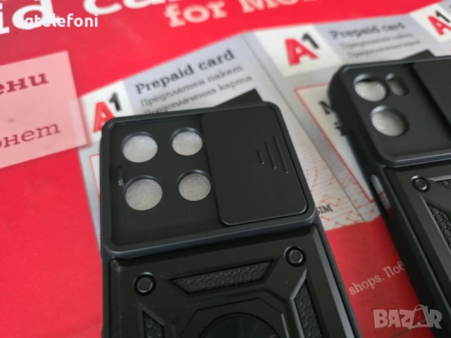 Motorola Moto G05/E15 , Moto G15 удароустойчиви гърбове с ринг и защита на камерите