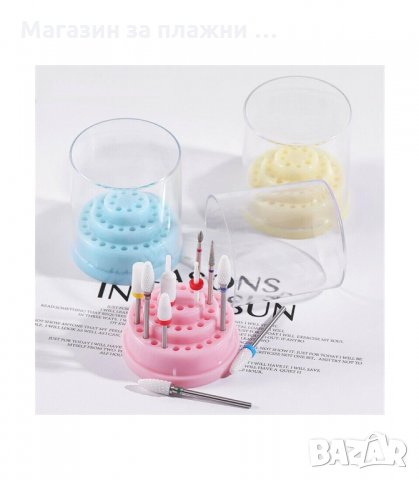 ПОСТАВКА С ГНЕЗДА 48БР ЗА БИТ,НАКРАЙНИЦИ ЗА ПИЛА - 3181 , снимка 8 - Педикюр и маникюр - 34126575