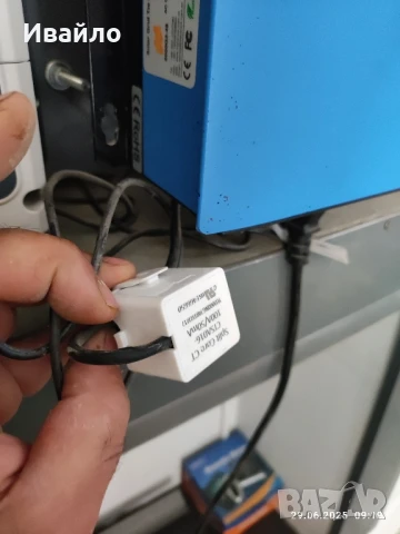 Мрежов Инвертор 2000W+CT+WIFI , снимка 7 - Друга електроника - 50835344