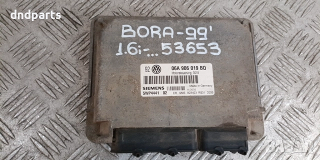 Компютър VW Bora 1.6i 1999г. 06A906019BQ 5WP4441	