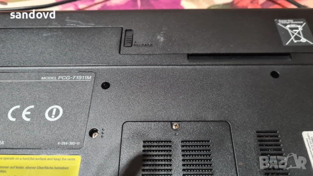 евтин лаптоп SONY-pcg-71191m цена 120лв, снимка 9 - Лаптопи за дома - 52903686