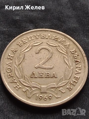 ЮБИЛЕЙНА МОНЕТА 2 лева 1969г. ОПЪЛЧЕНЦИТЕ НА ШИПКА ЗА КОЛЕКЦИЯ 75511, снимка 4 - Нумизматика и бонистика - 42568448