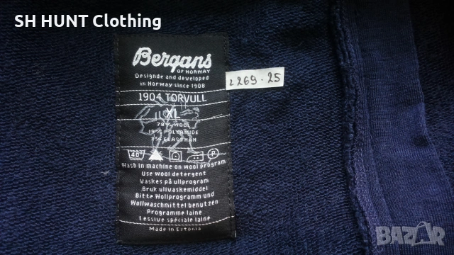 Bergans of NORWAY TORVUUL Jacket 70% Wool размер XL горница 70% Вълна - 2427, снимка 14 - Пуловери - 54160345