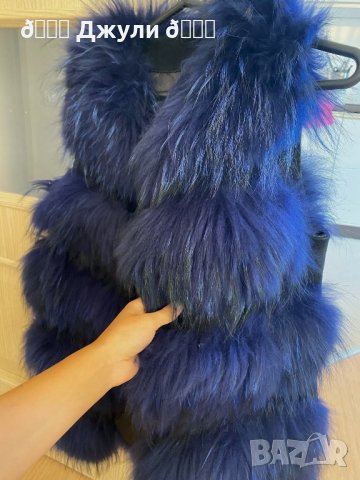 Елек с естествен косъм от сребърна лисица, сезонно намаление!, снимка 2 - Елеци - 38903621