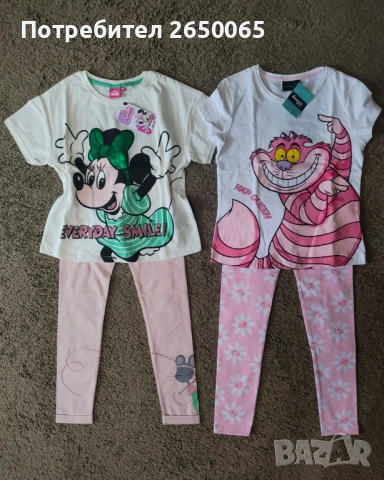 Нови детски комплекти 134см./💯% памук!, снимка 2 - Детски комплекти - 54147086