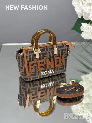 Дамски Чанти ✨Fendi, снимка 13 - Чанти - 51085064