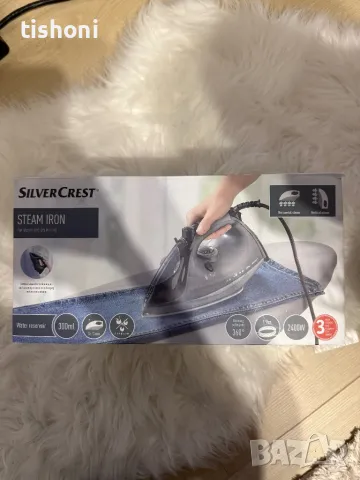 Ютия Silver Crest, снимка 3 - Ютии - 48559791