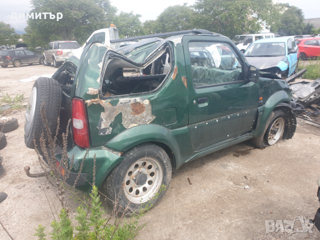 Suzuki Jimny 1.5dci-на части, снимка 3 - Автомобили и джипове - 40857044