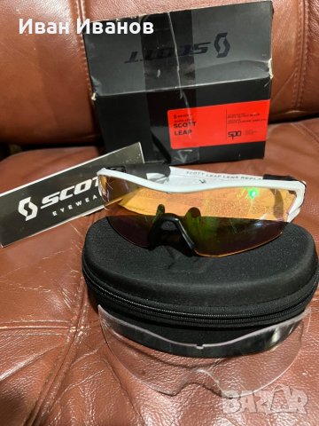 Очила за колоездене SCOTT LEAP, снимка 1