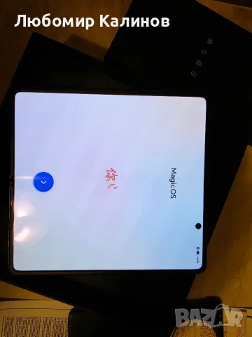 Продавам Honor Magic V5 с гаранция