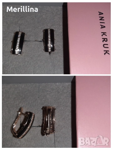 Позлатени сребърни обици Ania Kruk