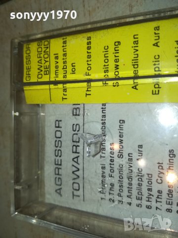 AGRESSOR-АУДИОКАСЕТА 1910211958, снимка 10 - Аудио касети - 34519123