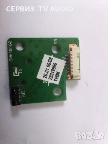 Ir Sensor  091014R6, снимка 2 - Части и Платки - 31112894