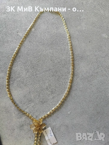 Златно колие 20.58гр 14к 64см 