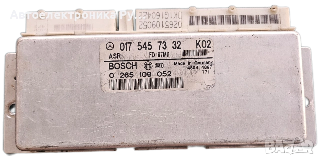 компютър ABS, ASR , Mercedes C-Class, E-Class, 017 545 73 32 K02, 0175457332, 0 265 109 052