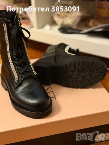 Боти Twinset Milano естествена кожа