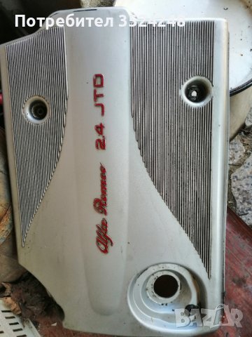 Alfa Romeo 166 2.4jtd / 156 TS /156 jtd на части